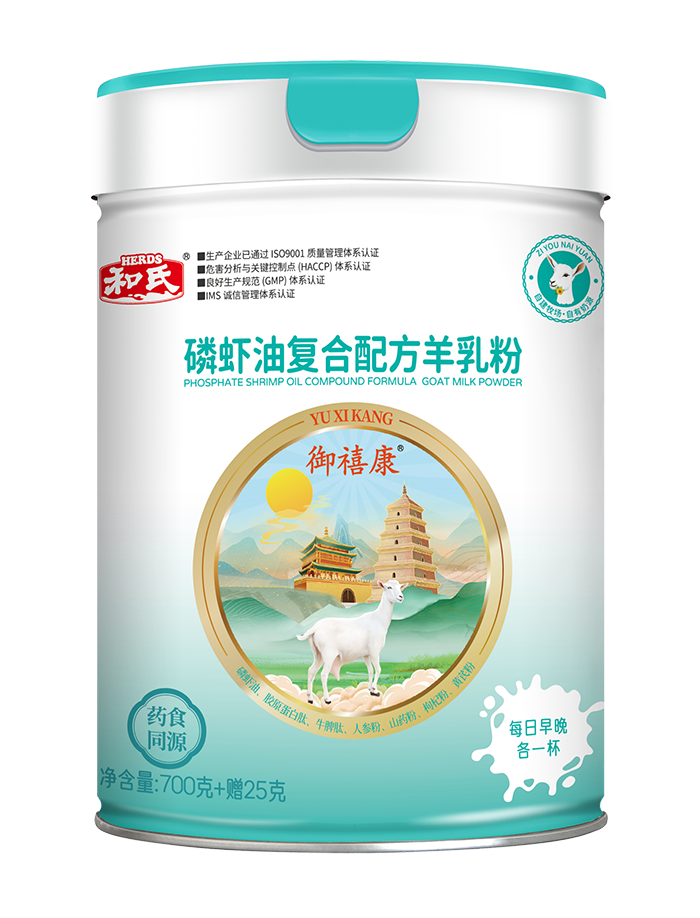 乐天堂·fun88(中国区) - 官方网站