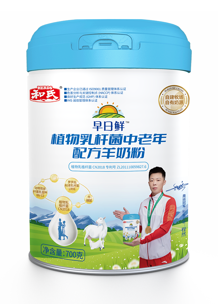 乐天堂·fun88(中国区) - 官方网站