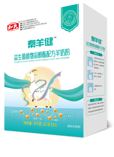 乐天堂·fun88(中国区) - 官方网站