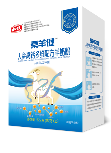 乐天堂·fun88(中国区) - 官方网站