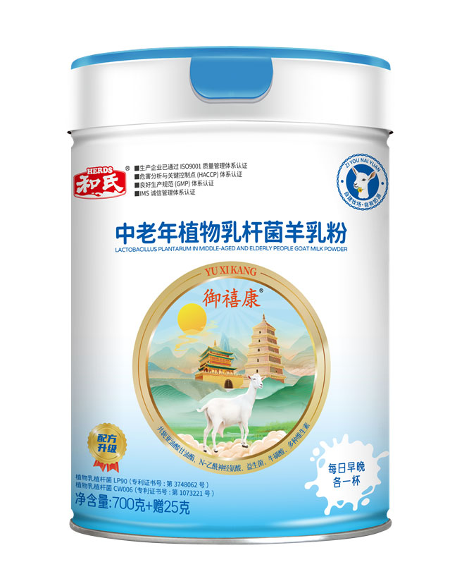 乐天堂·fun88(中国区) - 官方网站