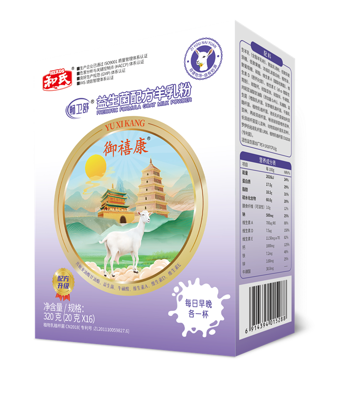 乐天堂·fun88(中国区) - 官方网站