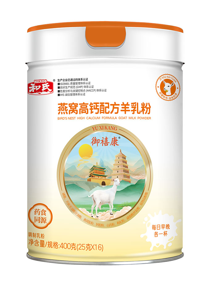 乐天堂·fun88(中国区) - 官方网站
