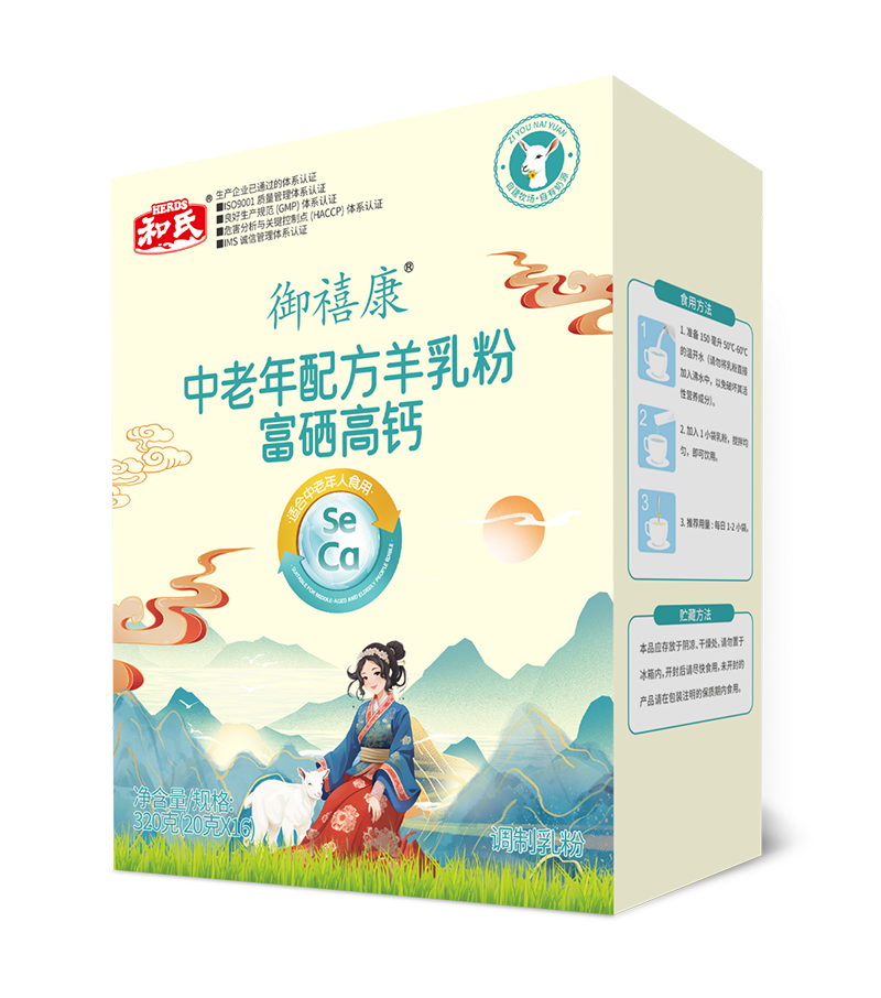 乐天堂·fun88(中国区) - 官方网站