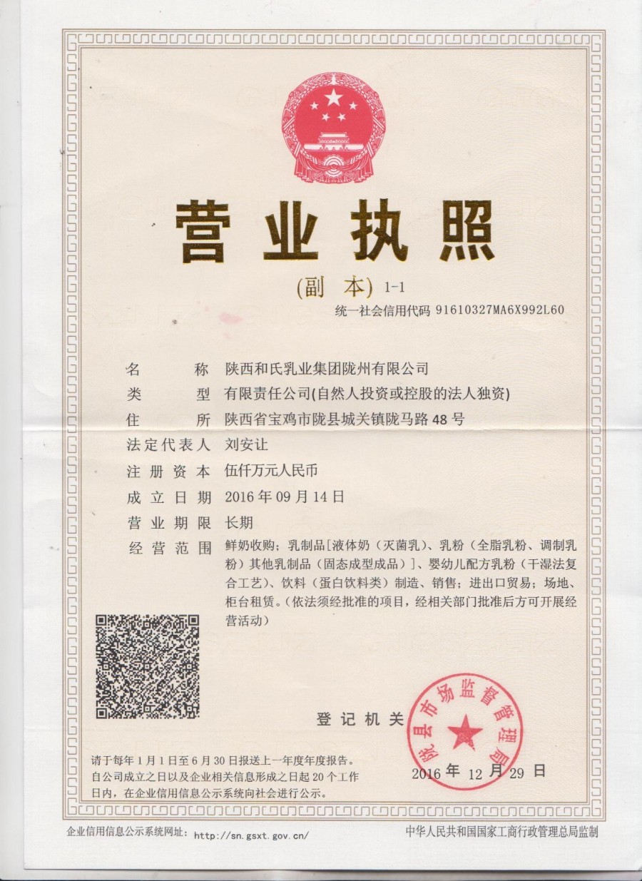 乐天堂·fun88(中国区) - 官方网站