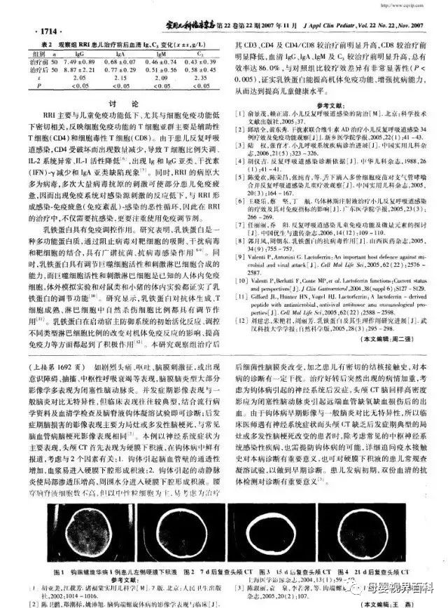 乐天堂·fun88(中国区) - 官方网站