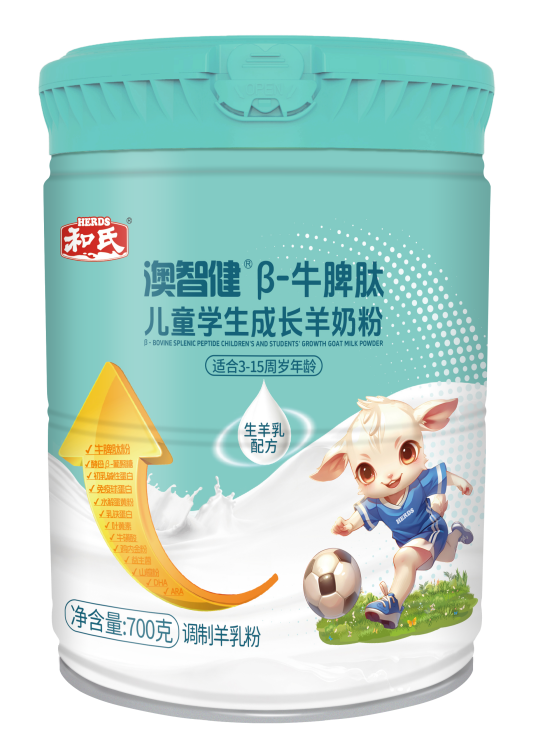 乐天堂·fun88(中国区) - 官方网站