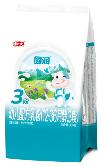 乐天堂·fun88(中国区) - 官方网站