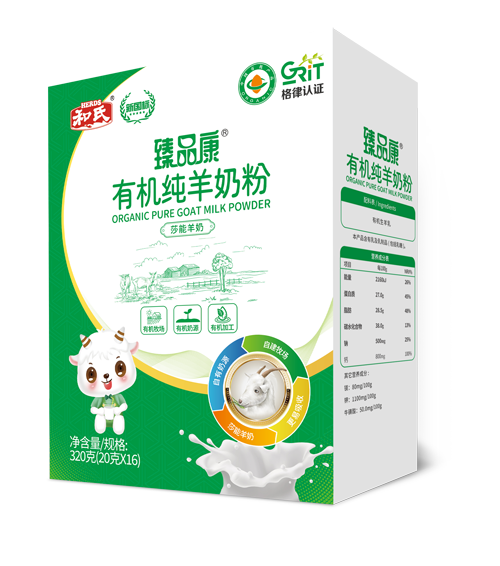 乐天堂·fun88(中国区) - 官方网站