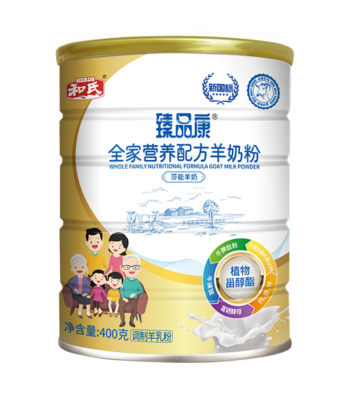乐天堂·fun88(中国区) - 官方网站