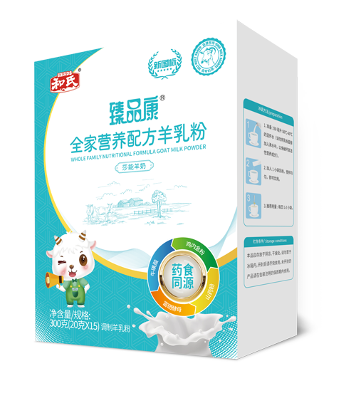 乐天堂·fun88(中国区) - 官方网站