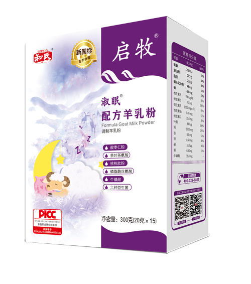 乐天堂·fun88(中国区) - 官方网站