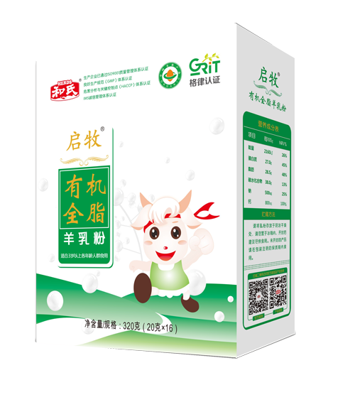 乐天堂·fun88(中国区) - 官方网站