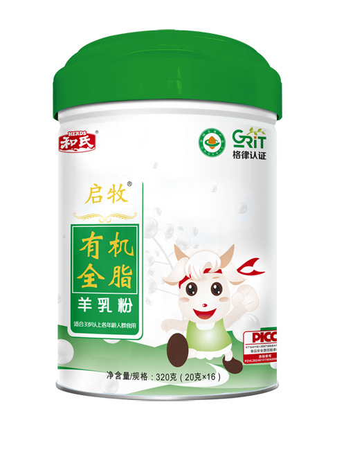 乐天堂·fun88(中国区) - 官方网站