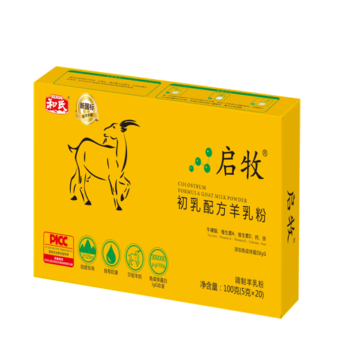 乐天堂·fun88(中国区) - 官方网站