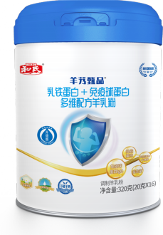 乐天堂·fun88(中国区) - 官方网站