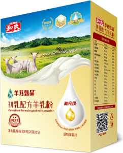 乐天堂·fun88(中国区) - 官方网站