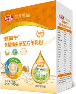 乐天堂·fun88(中国区) - 官方网站