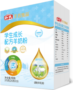 乐天堂·fun88(中国区) - 官方网站