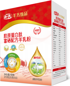 乐天堂·fun88(中国区) - 官方网站