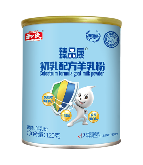乐天堂·fun88(中国区) - 官方网站