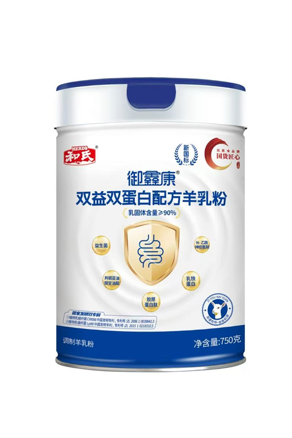 乐天堂·fun88(中国区) - 官方网站
