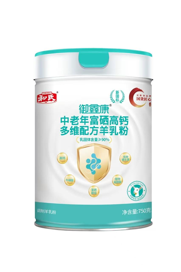 乐天堂·fun88(中国区) - 官方网站