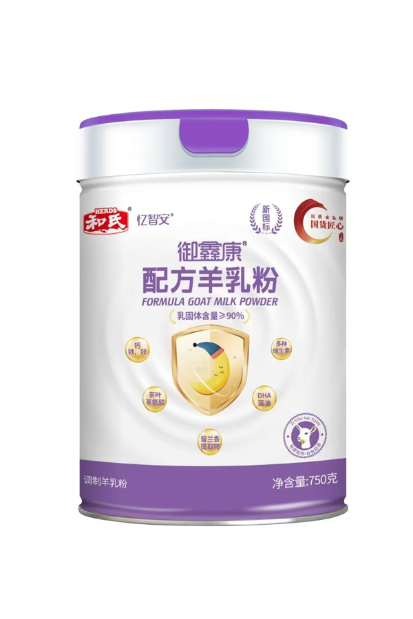 乐天堂·fun88(中国区) - 官方网站