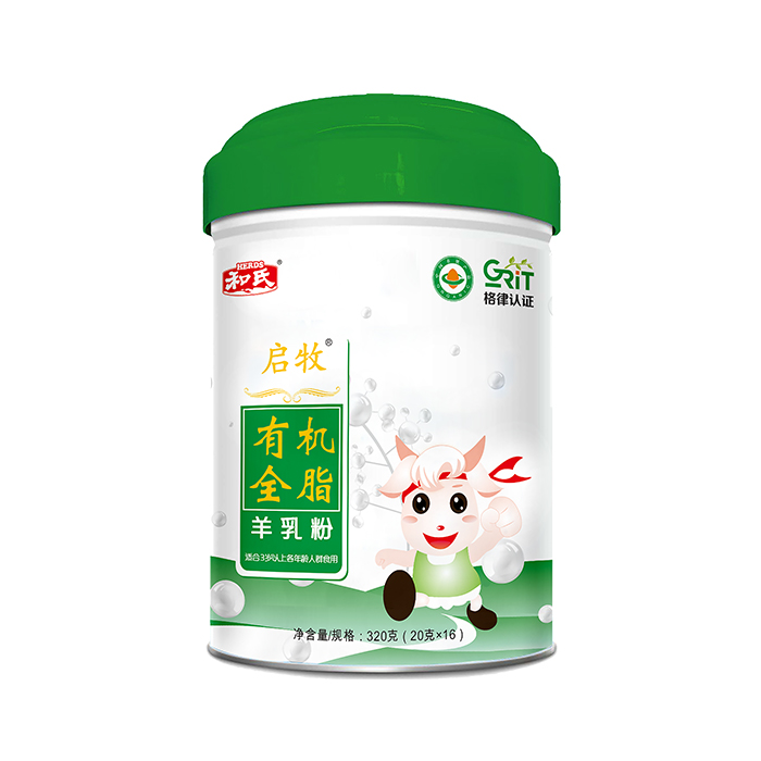 乐天堂·fun88(中国区) - 官方网站