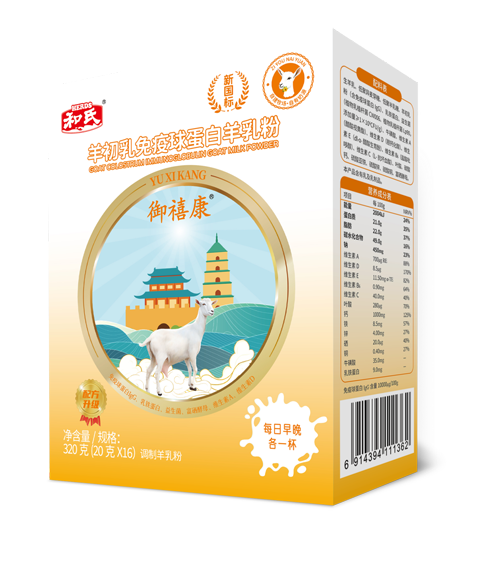 乐天堂·fun88(中国区) - 官方网站