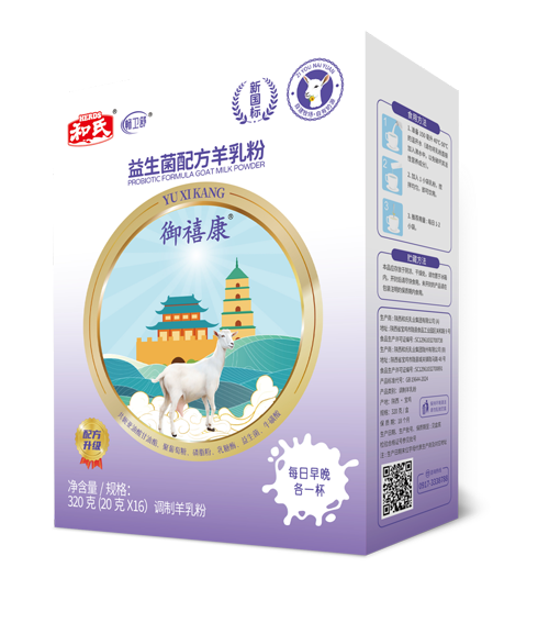乐天堂·fun88(中国区) - 官方网站