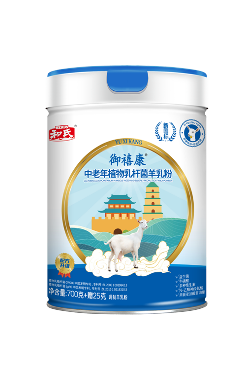 乐天堂·fun88(中国区) - 官方网站