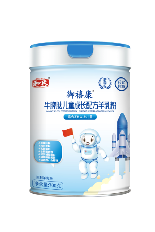 乐天堂·fun88(中国区) - 官方网站