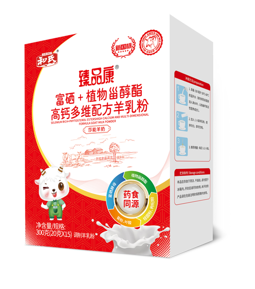 乐天堂·fun88(中国区) - 官方网站