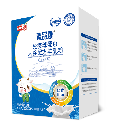 乐天堂·fun88(中国区) - 官方网站