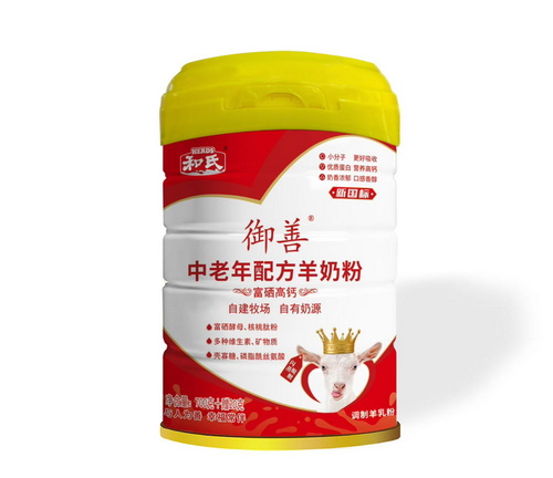 乐天堂·fun88(中国区) - 官方网站