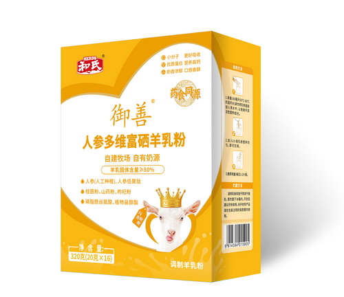 乐天堂·fun88(中国区) - 官方网站