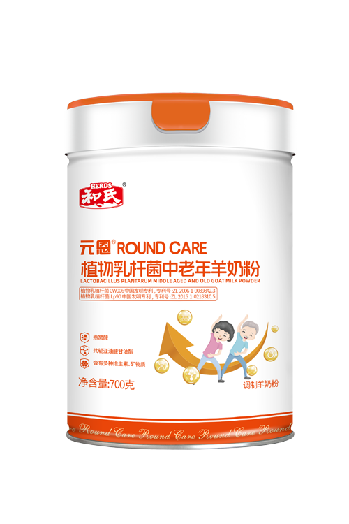 乐天堂·fun88(中国区) - 官方网站