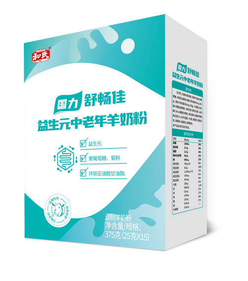 乐天堂·fun88(中国区) - 官方网站
