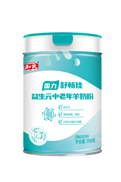 乐天堂·fun88(中国区) - 官方网站