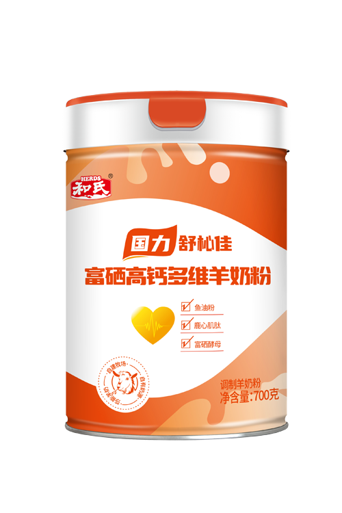 乐天堂·fun88(中国区) - 官方网站
