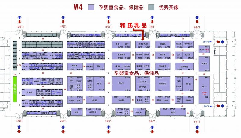 W4馆 批改版.jpg W4馆 批改版.jpg