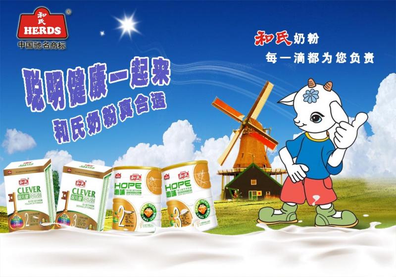 素材全国网 sucaitianxia.jpg 素材全国网 sucaitianxia.jpg