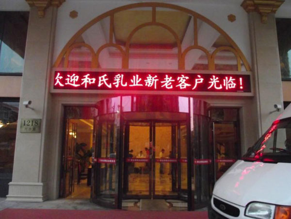 乐天堂·fun88(中国区) - 官方网站