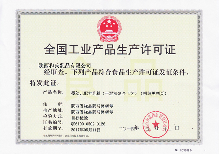 乐天堂·fun88(中国区) - 官方网站