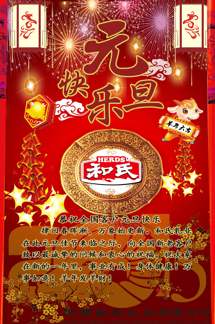 乐天堂·fun88(中国区) - 官方网站