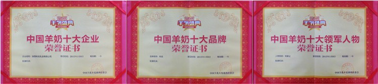 乐天堂·fun88(中国区) - 官方网站