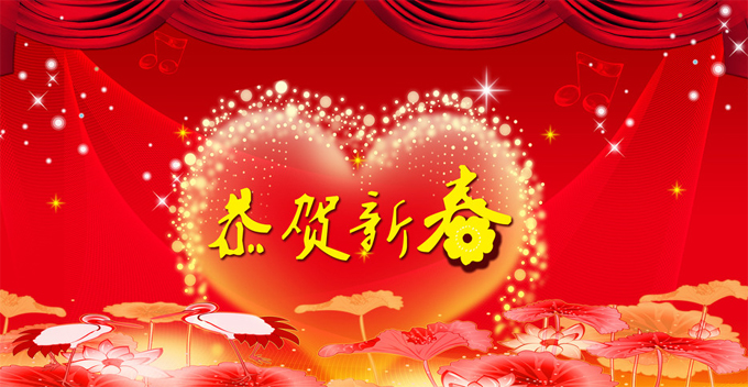 乐天堂·fun88(中国区) - 官方网站