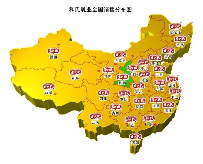 乐天堂·fun88(中国区) - 官方网站