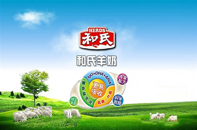 乐天堂·fun88(中国区) - 官方网站